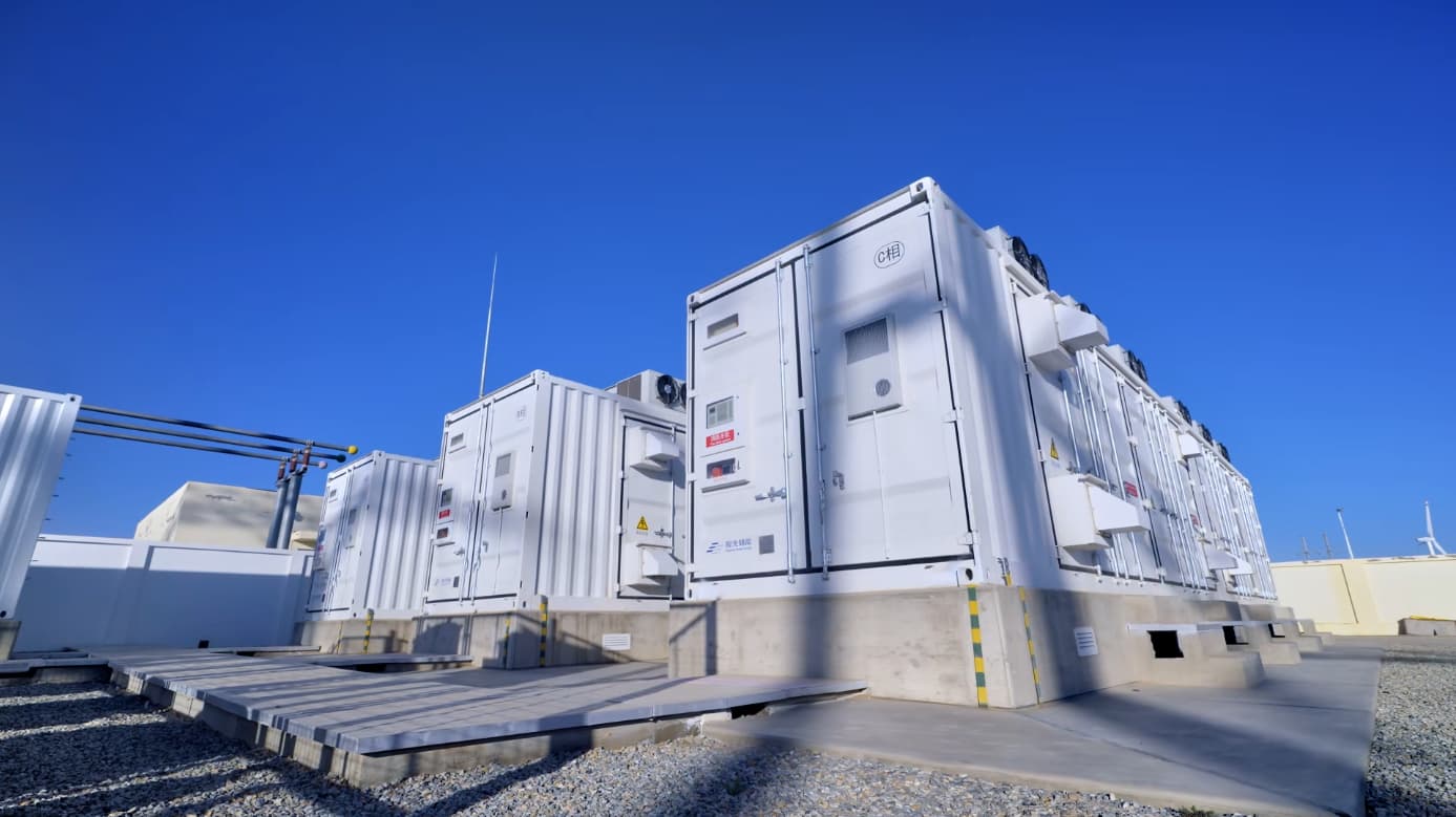 喜報 | 智光儲能成功獲批廣東省企業(yè)技術(shù)中心